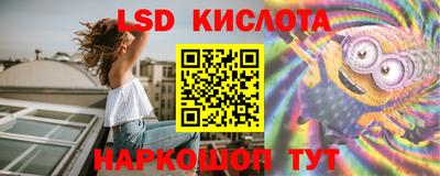 амфетамин Новодвинск