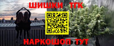 ешки Новозыбков