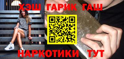 амфетамин Новодвинск